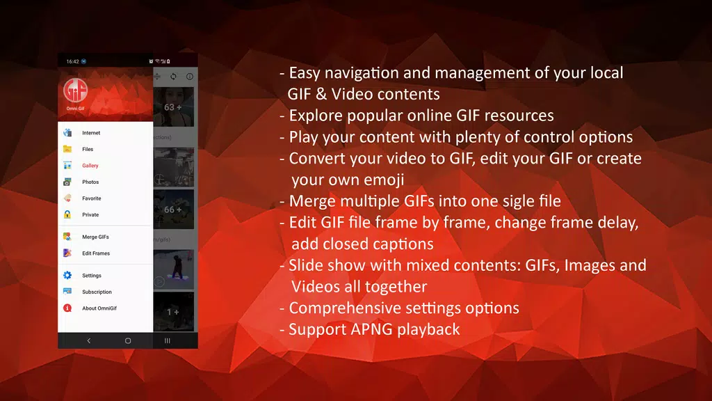 GIF Player - OmniGIF  Screenshot 1