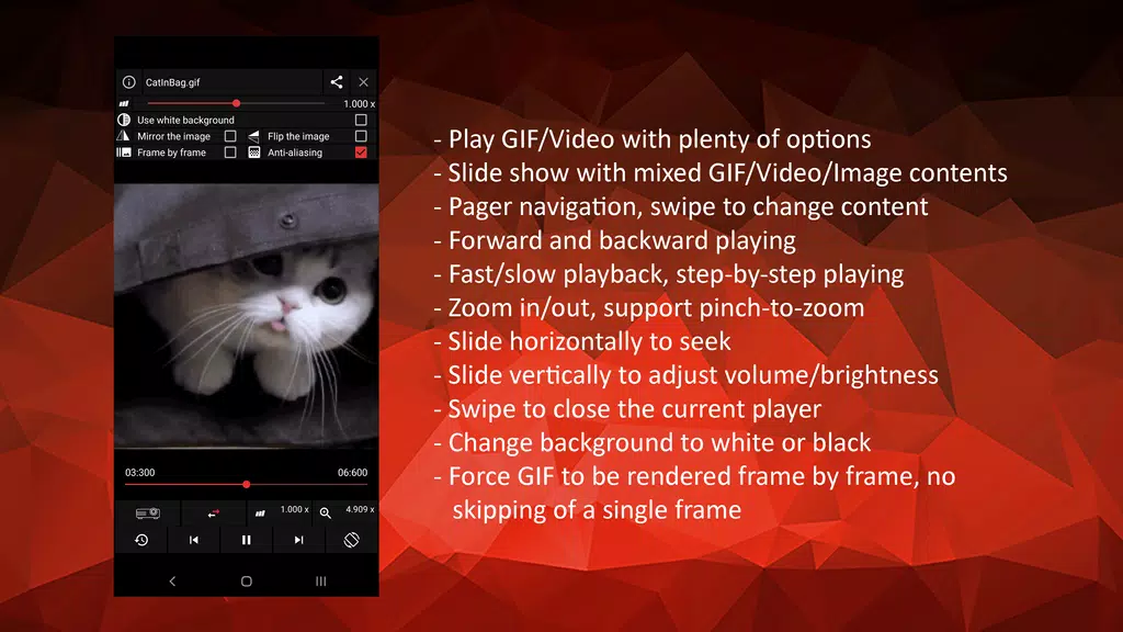 GIF Player - OmniGIF  Screenshot 4