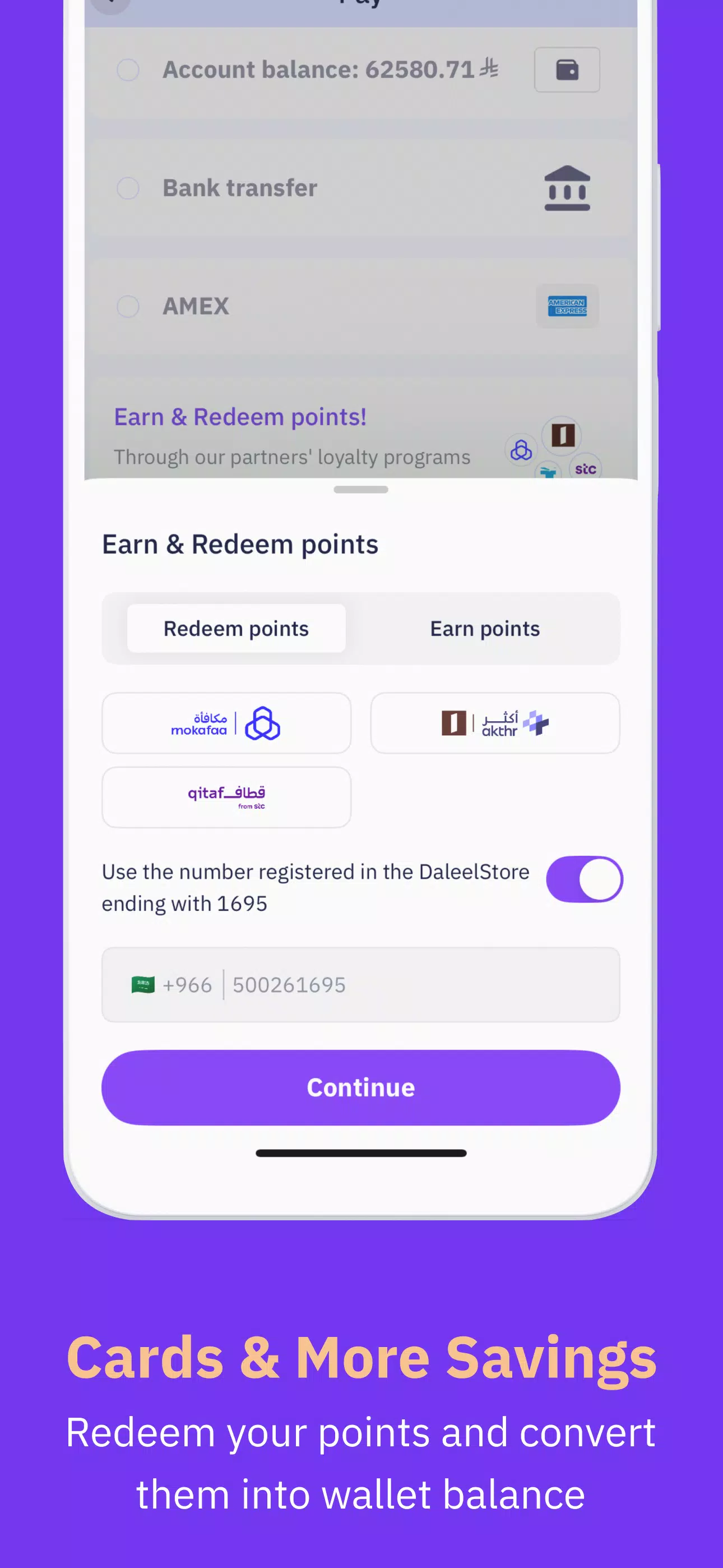DaleelStore  Screenshot 7