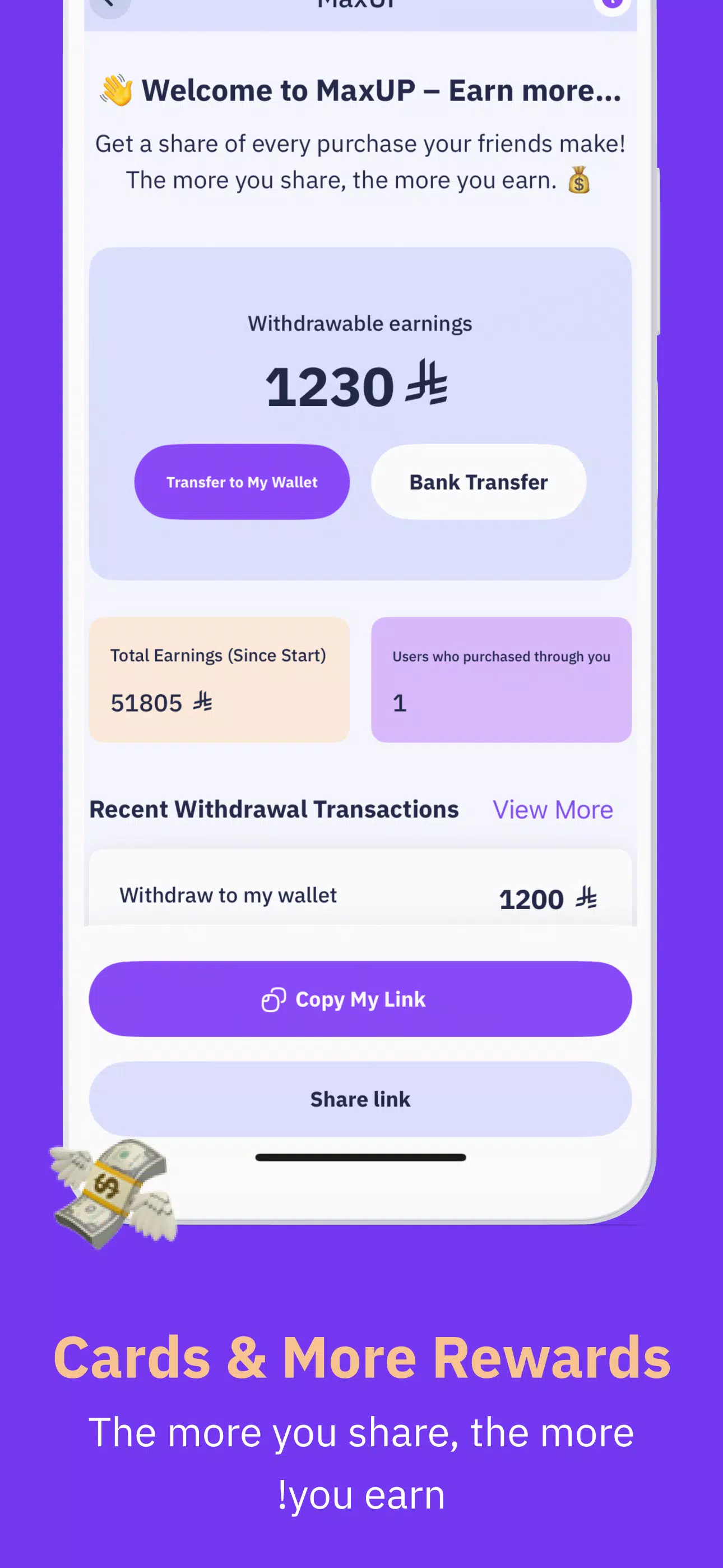 DaleelStore  Screenshot 5