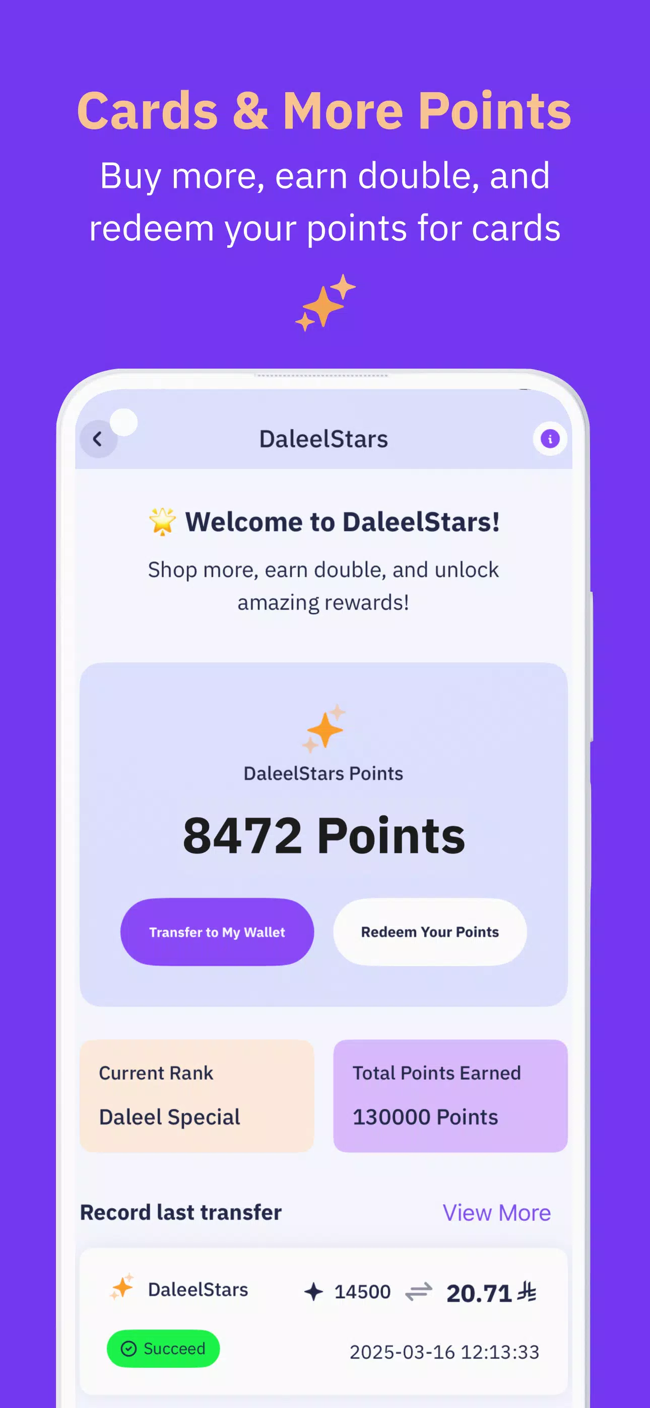 DaleelStore  Screenshot 6
