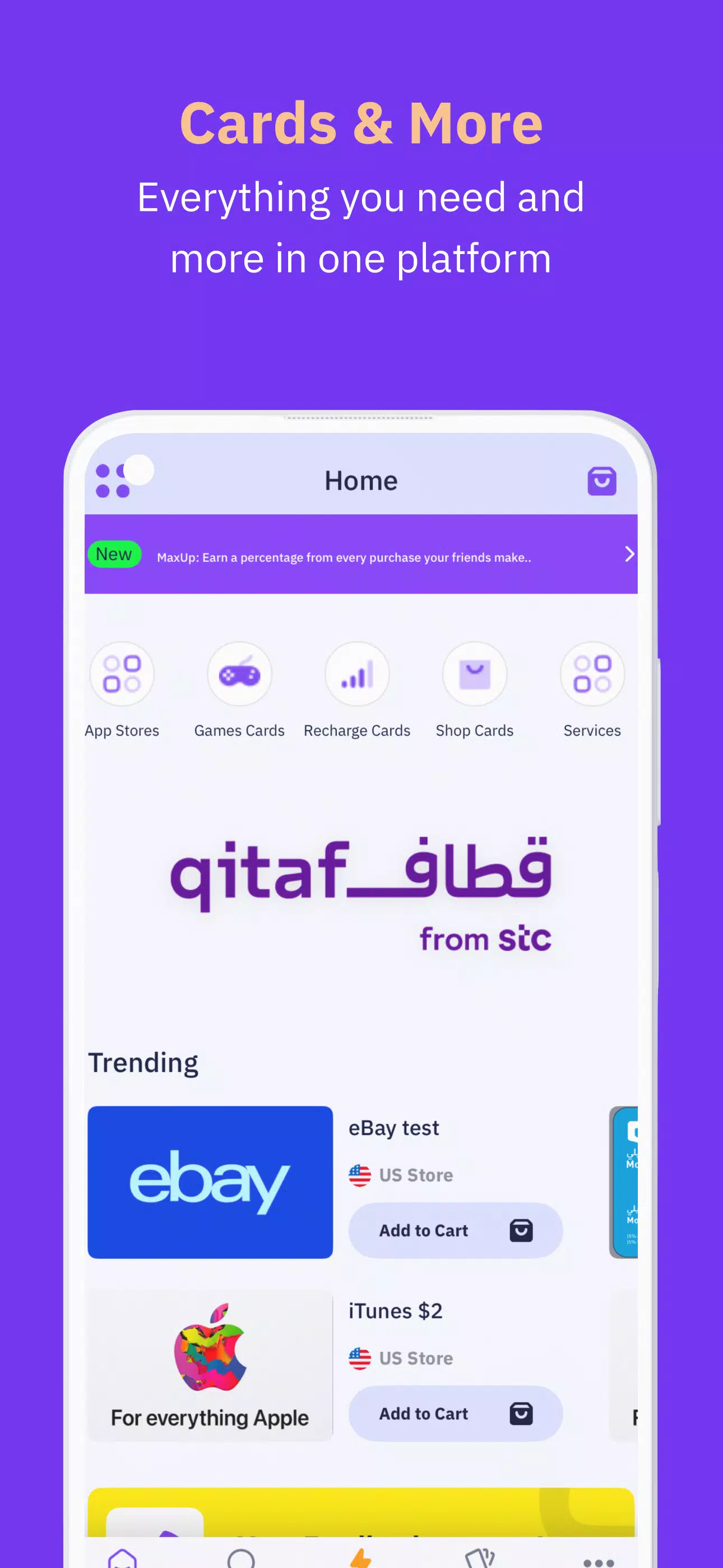 DaleelStore  Screenshot 2