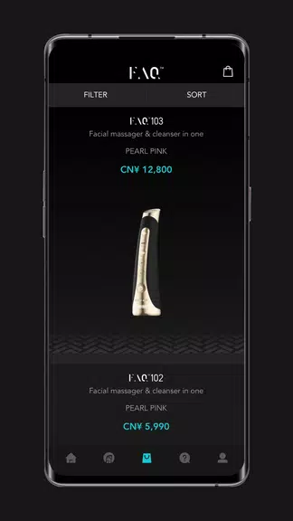 FAQ Swiss  Screenshot 3