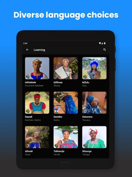 Angula  Screenshot 5