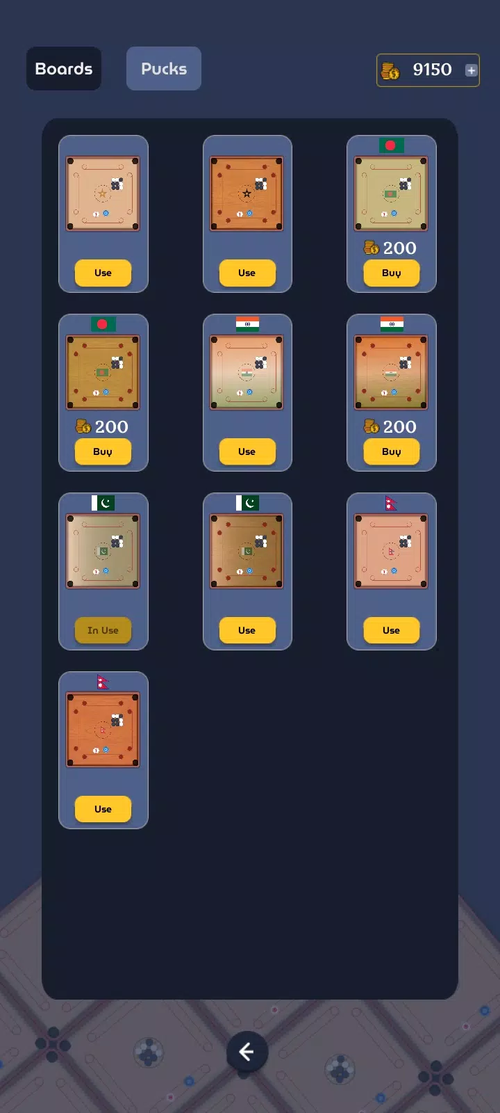 Carrom Karrom  Screenshot 6