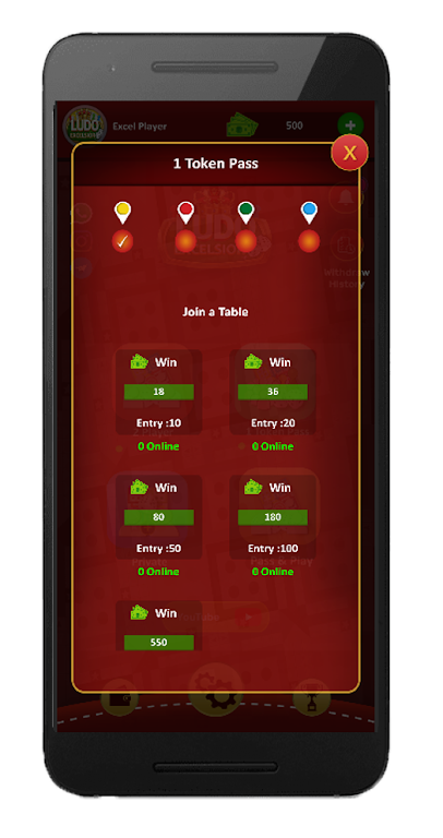 Ludo Bomb  Screenshot 4