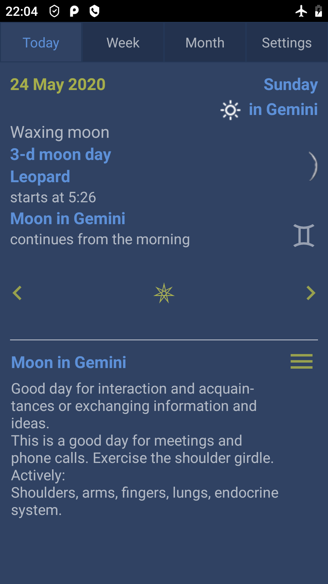 Lunar calendar Dara-Lite  Screenshot 1