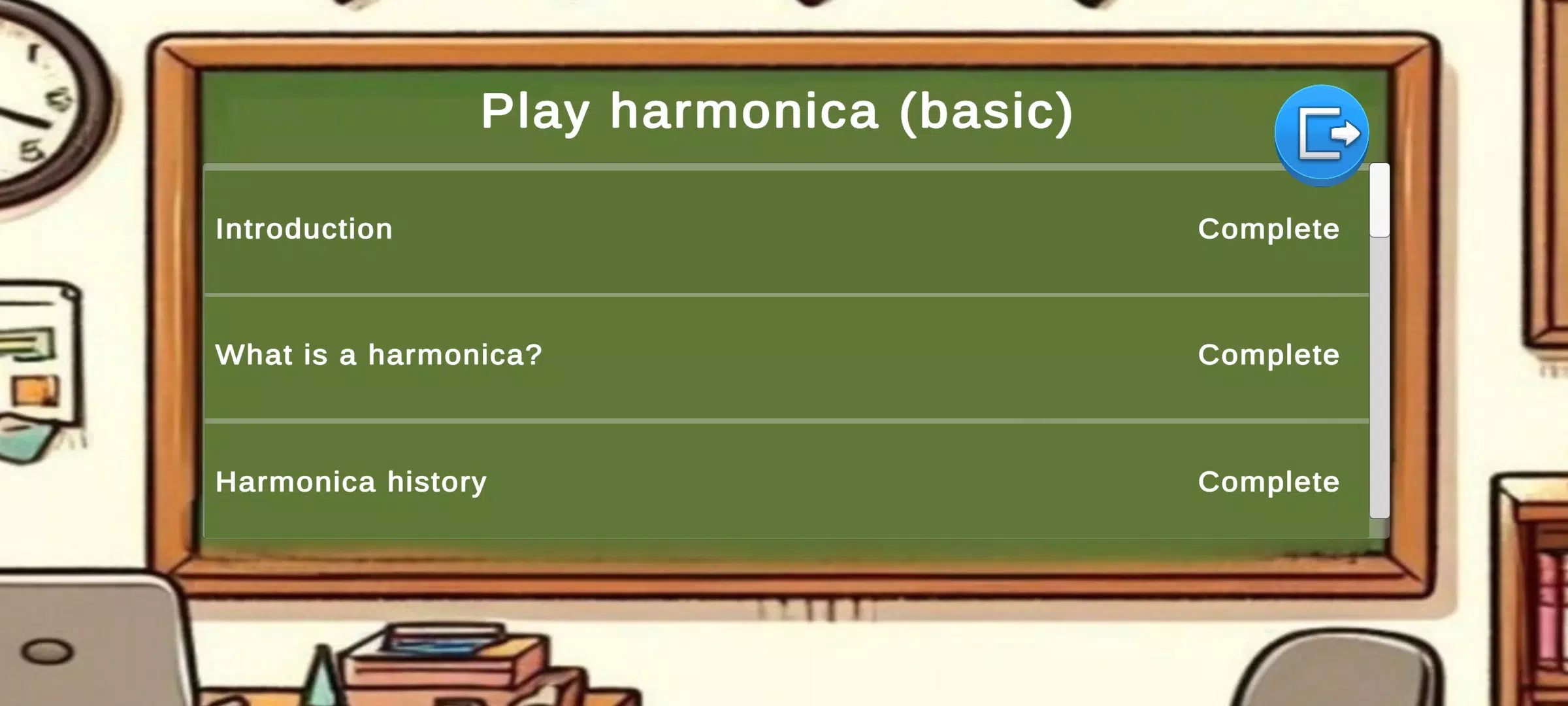 Harm  Screenshot 2
