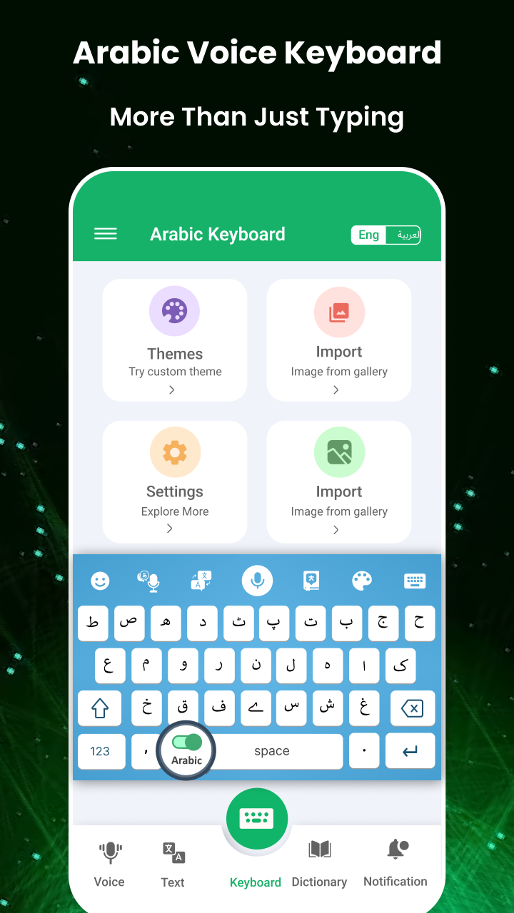 Arabic Voice Typing Keyboard  Screenshot 4