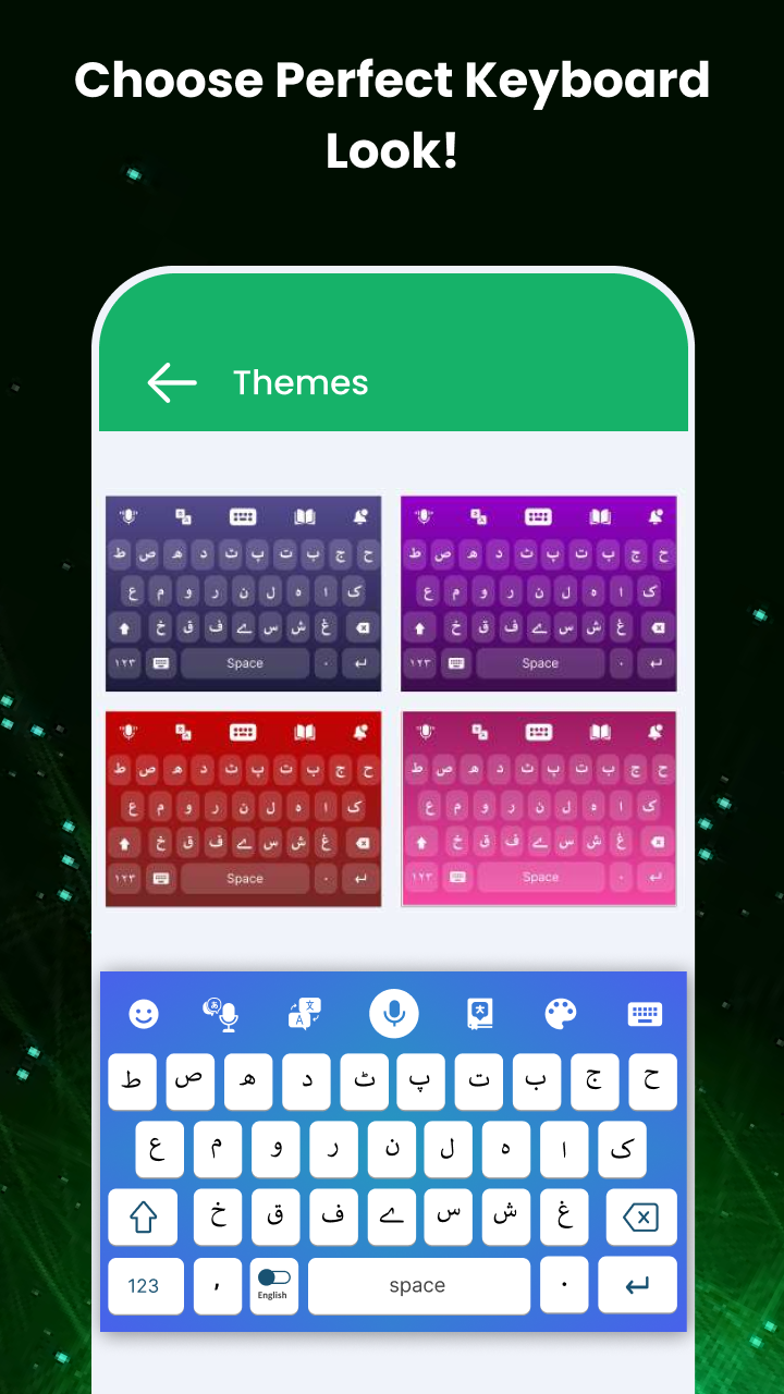 Arabic Voice Typing Keyboard  Screenshot 8