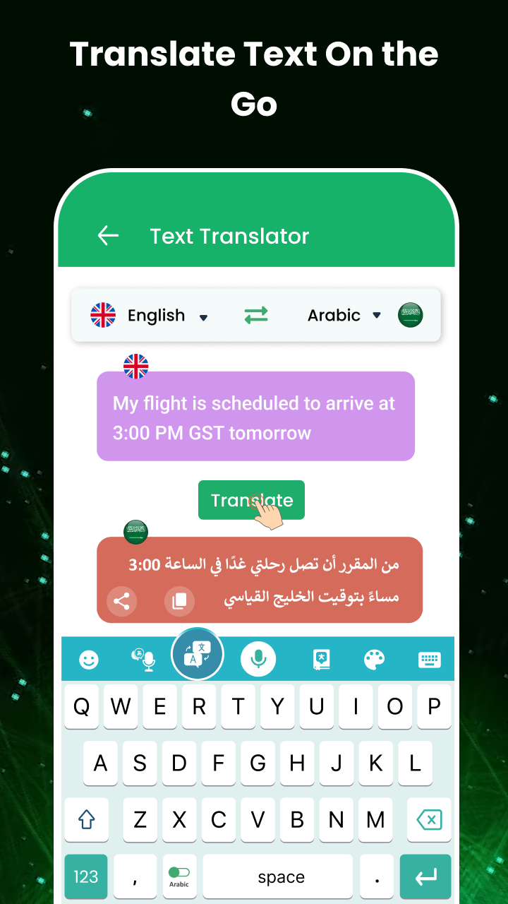 Arabic Voice Typing Keyboard  Screenshot 6