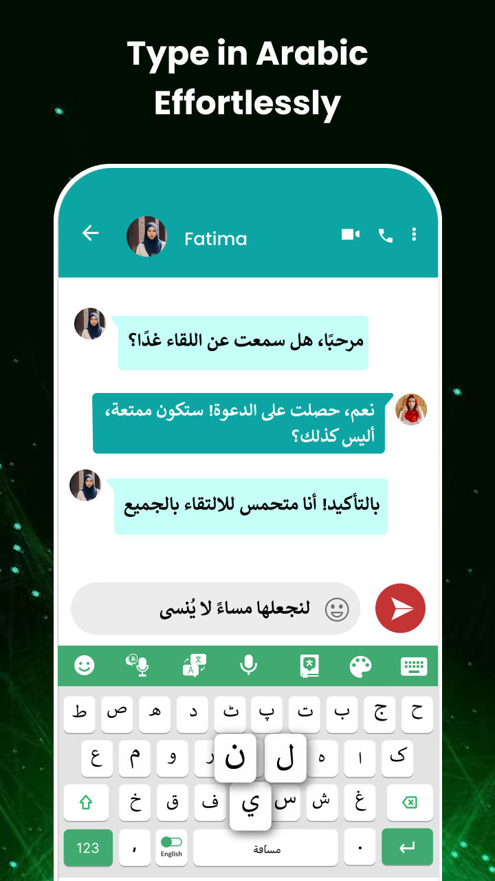 Arabic Voice Typing Keyboard  Screenshot 2