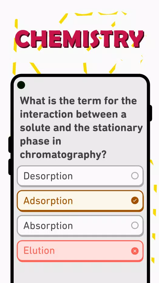 Science Quiz  Screenshot 7