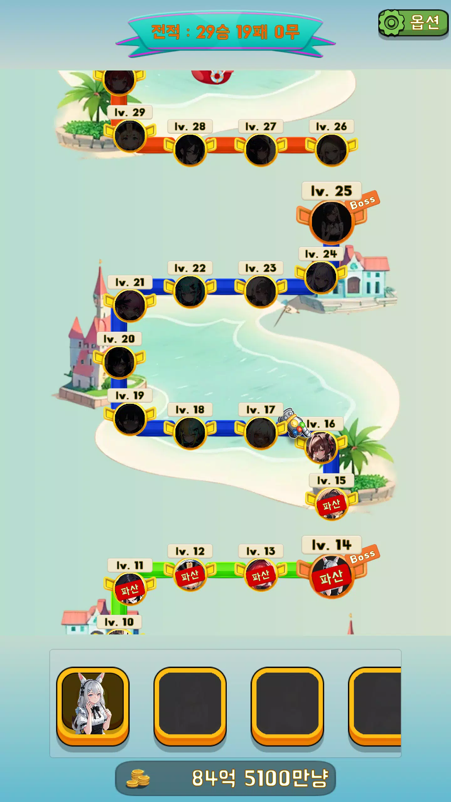 맞고퀸  Screenshot 3