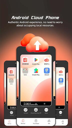 UgPhone  Screenshot 3