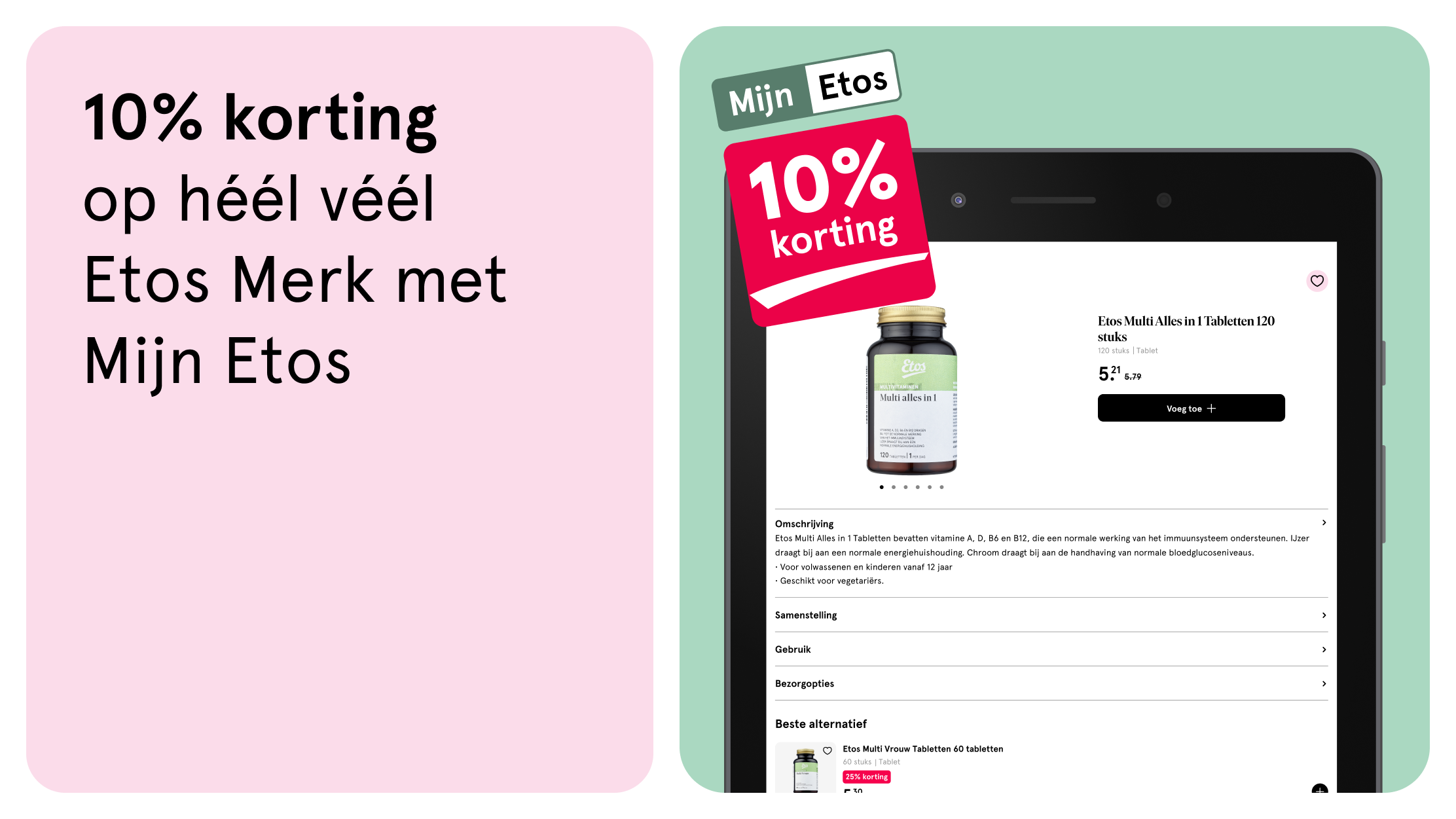 Etos  Screenshot 11