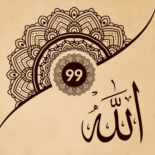 99 Names of Allah in Islam APK