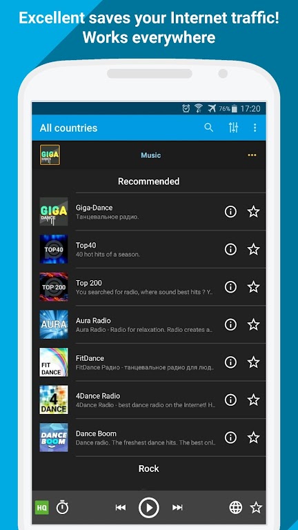 PCRADIO  Screenshot 1