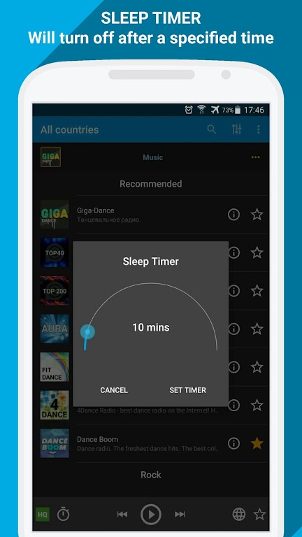 PCRADIO  Screenshot 3