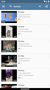 Video App for VK  Screenshot 7