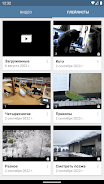 Video App for VK  Screenshot 2