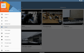 Video App for VK  Screenshot 15