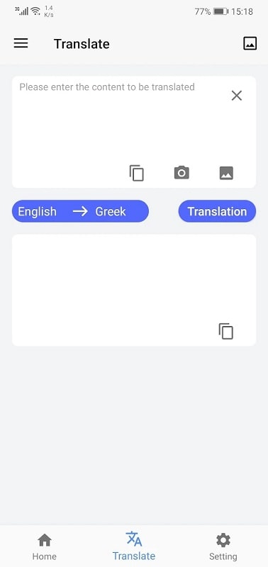 Screen and Photo Translator  Screenshot 3