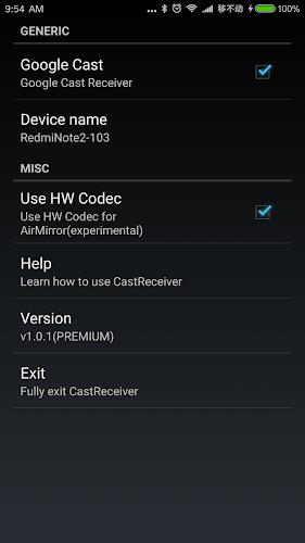 CastReceiver  Screenshot 1
