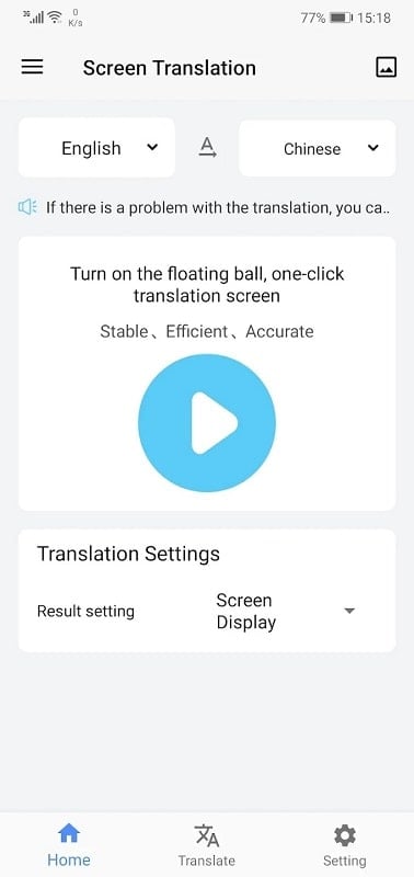 Screen and Photo Translator  Screenshot 1