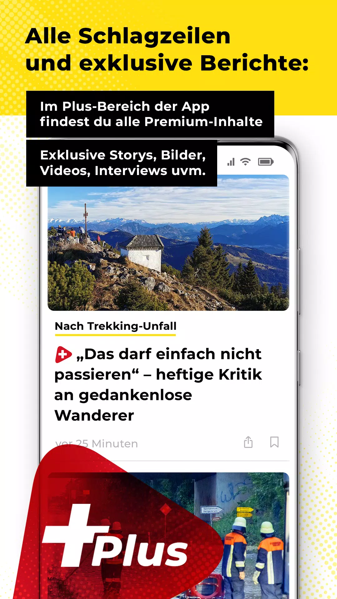 Wasserburg24  Screenshot 5