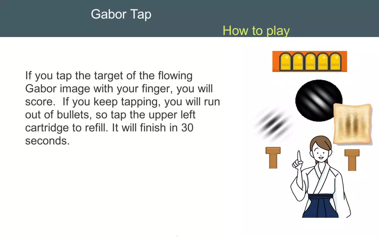 GaborPatch2Game  Screenshot 4