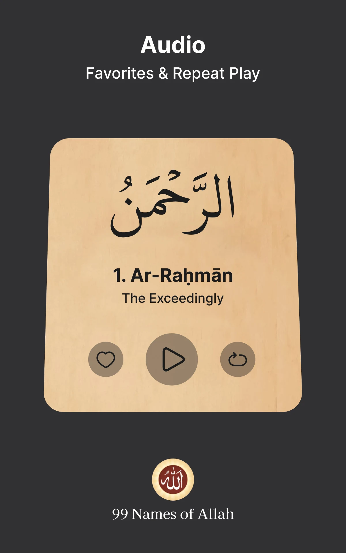 99 Names of Allah in Islam  Screenshot 11