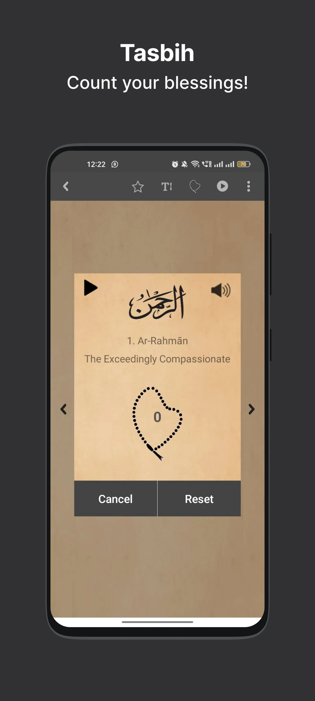 99 Names of Allah in Islam  Screenshot 5
