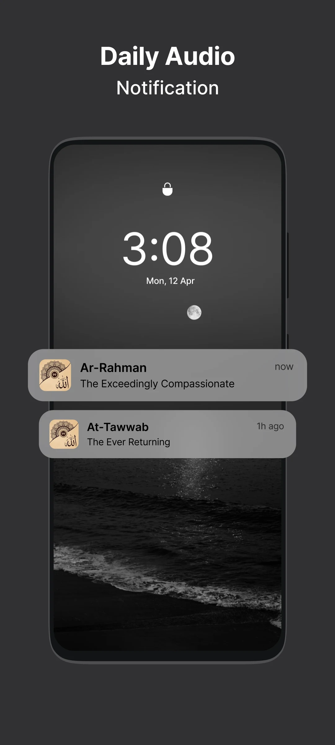 99 Names of Allah in Islam  Screenshot 6