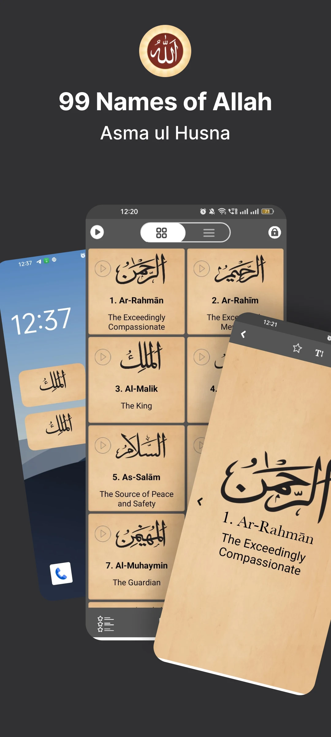 99 Names of Allah in Islam  Screenshot 1