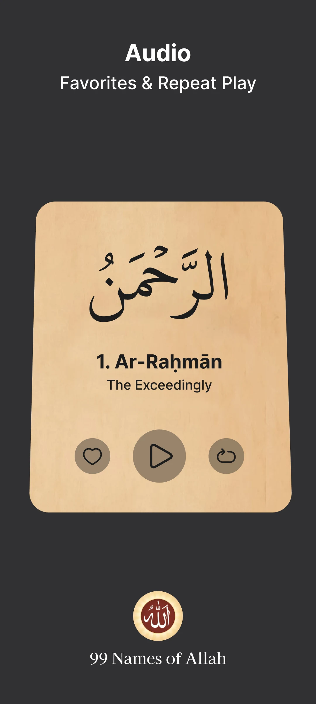 99 Names of Allah in Islam  Screenshot 4