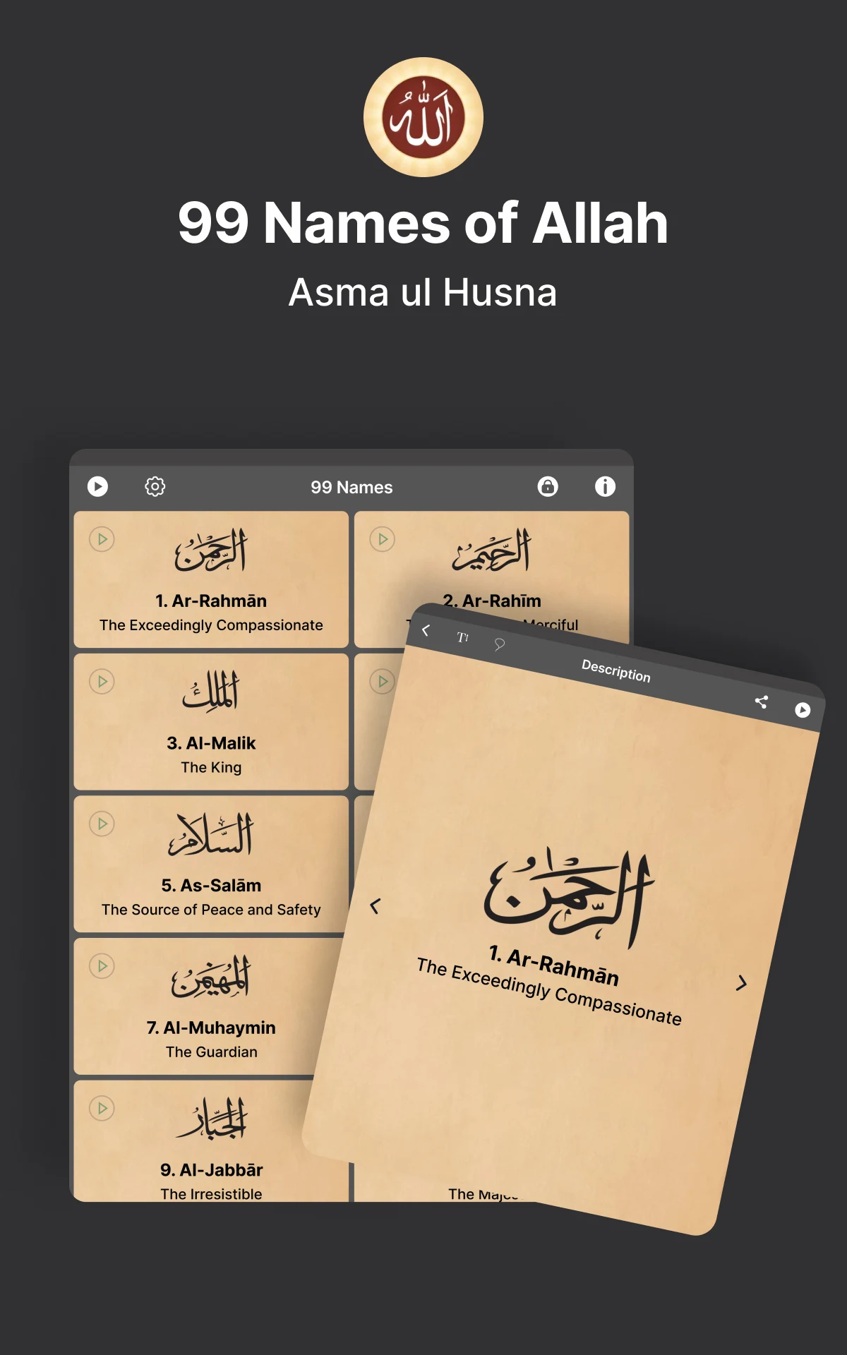 99 Names of Allah in Islam  Screenshot 8