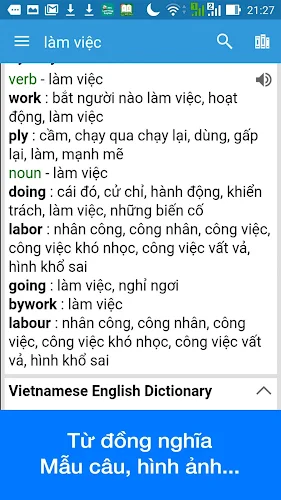 Vietnamese Dictionary Dict Box  Screenshot 1