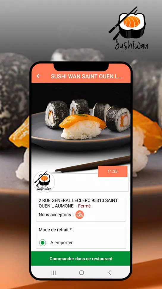 sushiwan  Screenshot 1