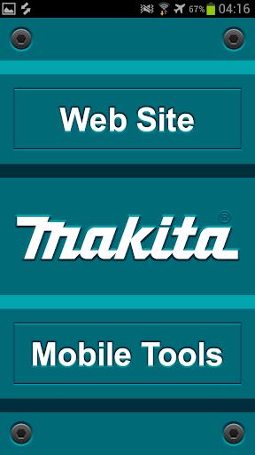 Makita Mobile Tools  Screenshot 1