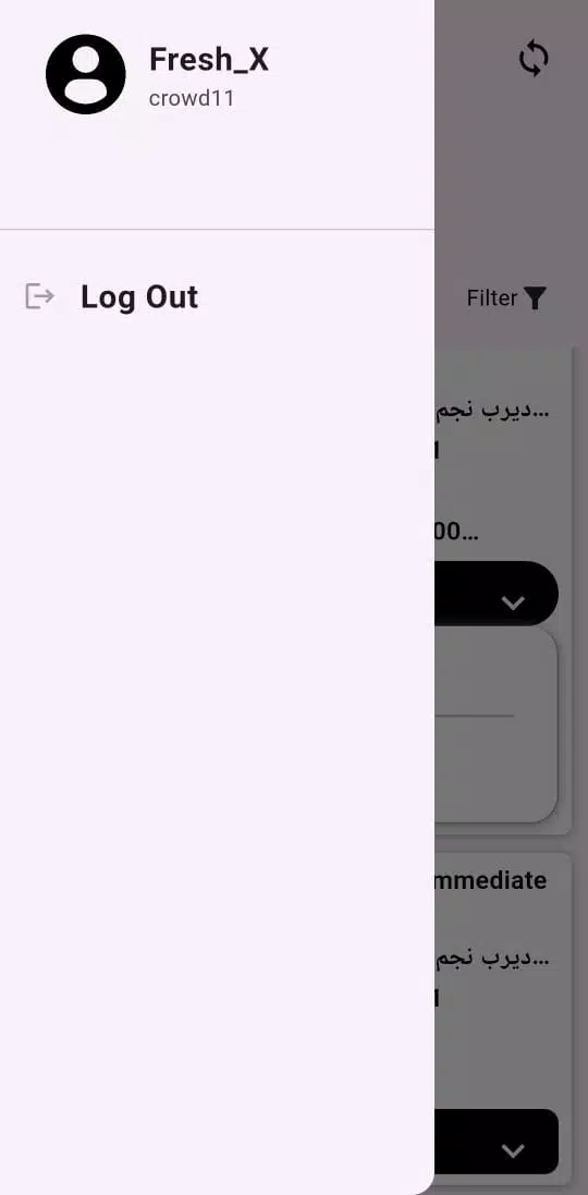 ASC  Screenshot 2