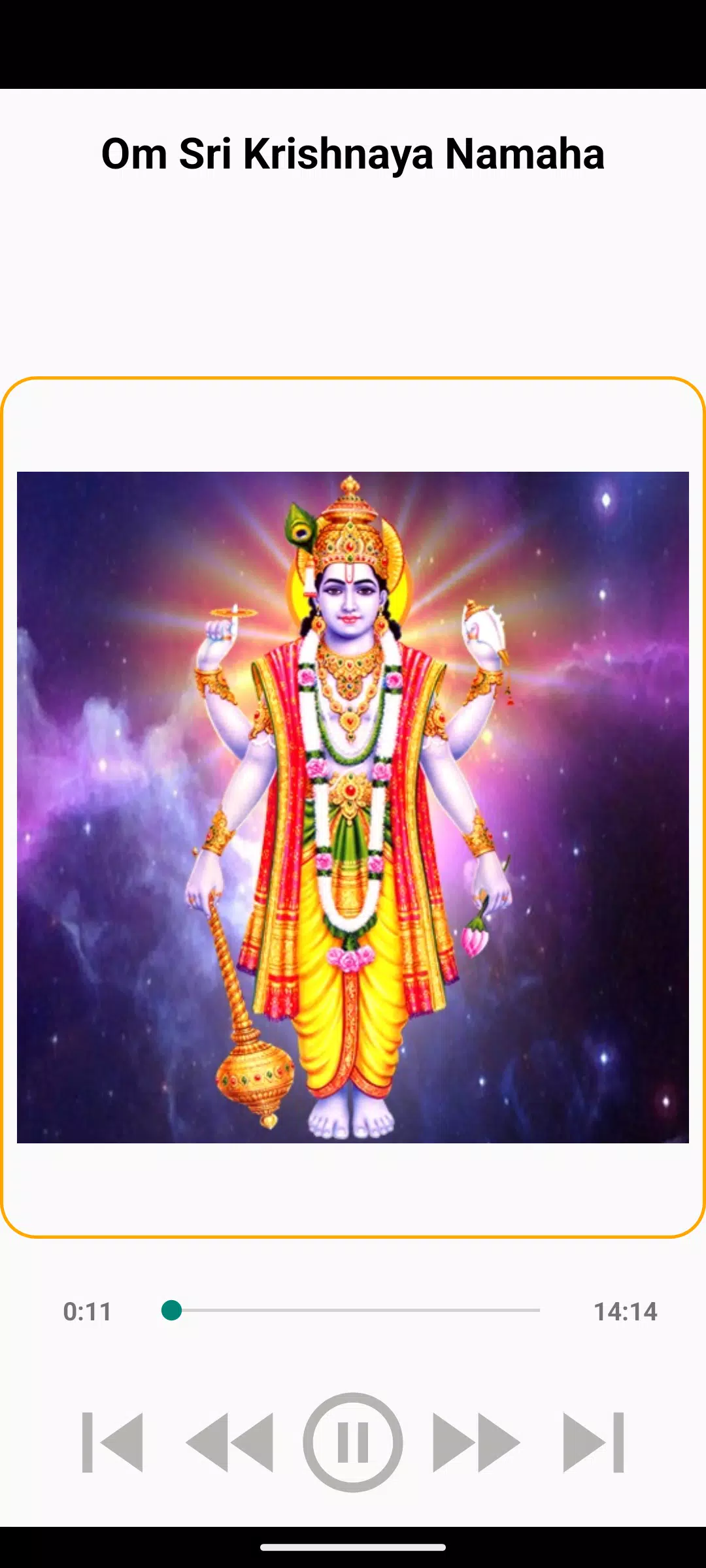 Om Sri Krishnaya Namaha  Screenshot 1