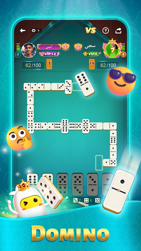 TopTop  Screenshot 4