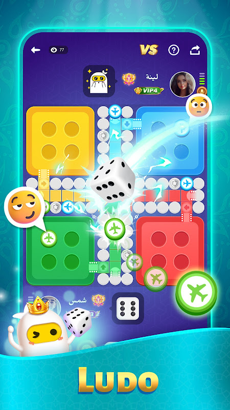 TopTop  Screenshot 2