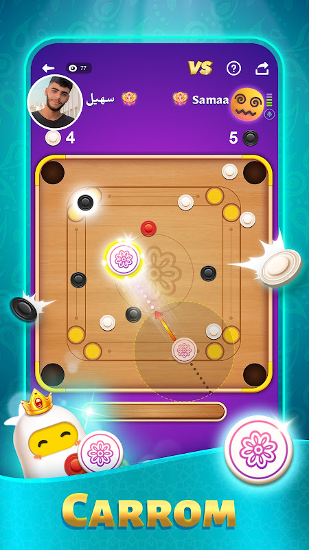 TopTop  Screenshot 6