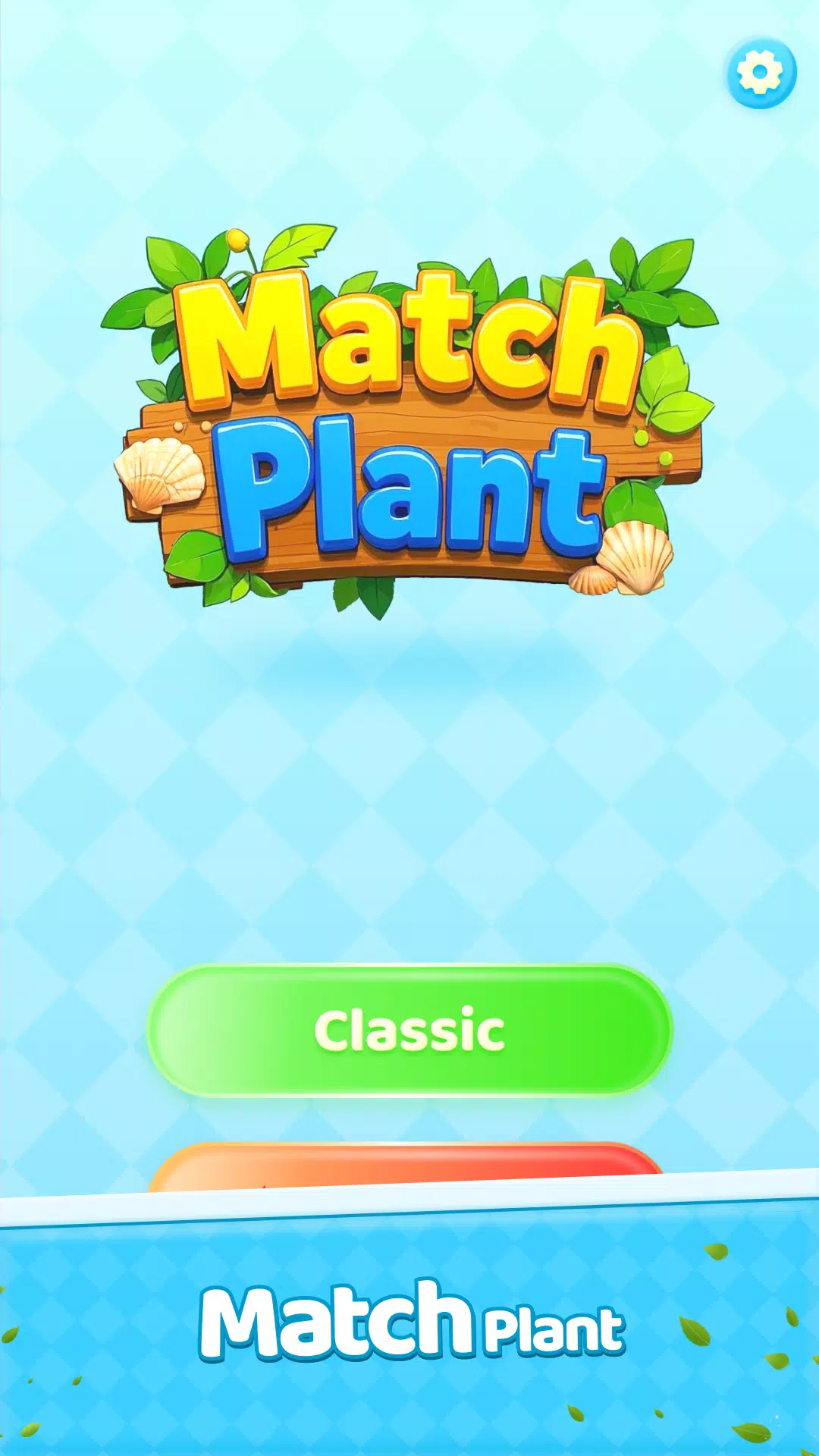 Match Plant  Screenshot 1