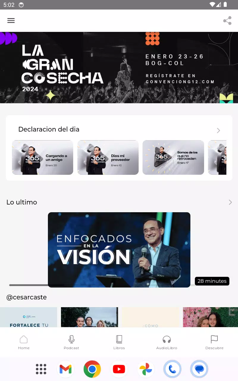 César Castellanos  Screenshot 8