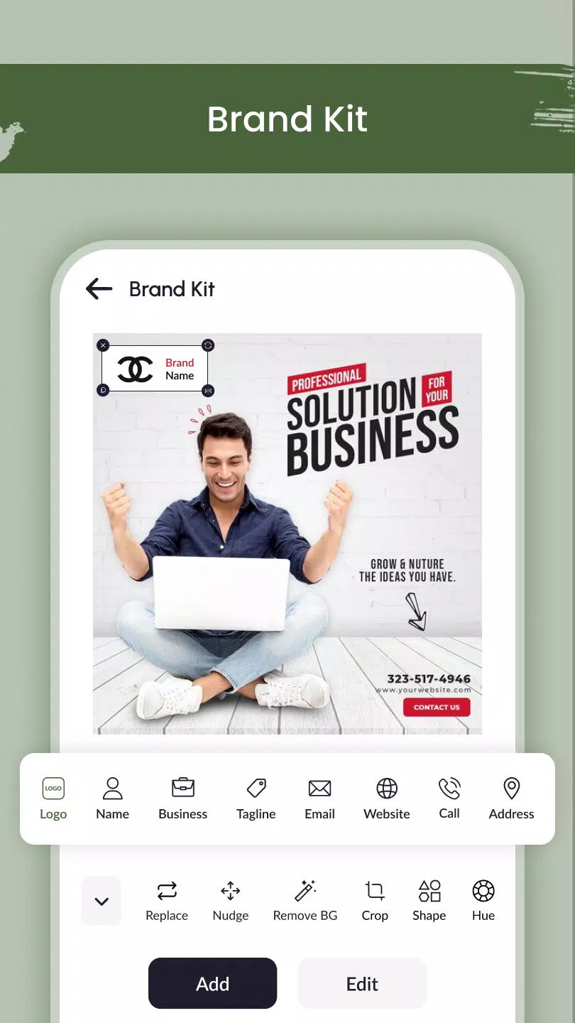 Postera  Screenshot 6