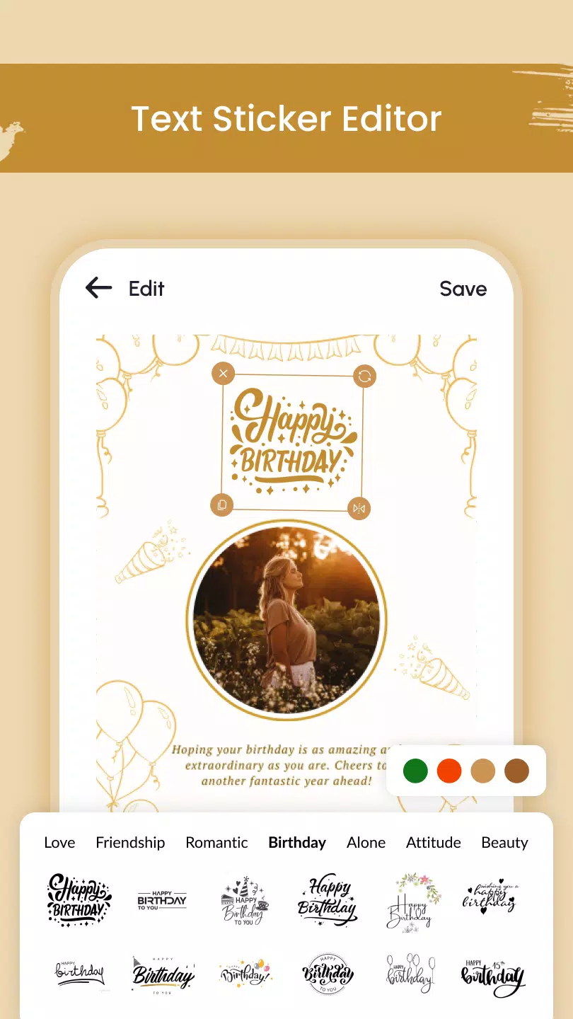 Postera  Screenshot 8