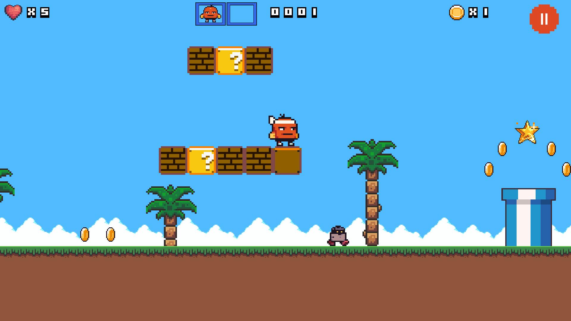 Super Billy Boy  Screenshot 7